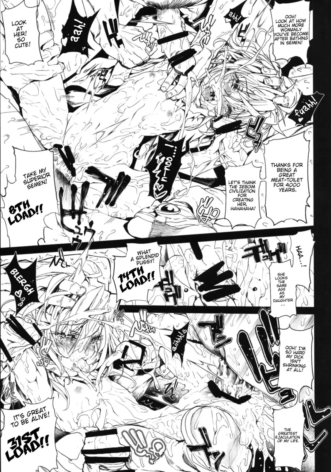 [Mochi] Xenogears no Eroi Rakugaki Bon Part 1-2 Fhentai - Page 15