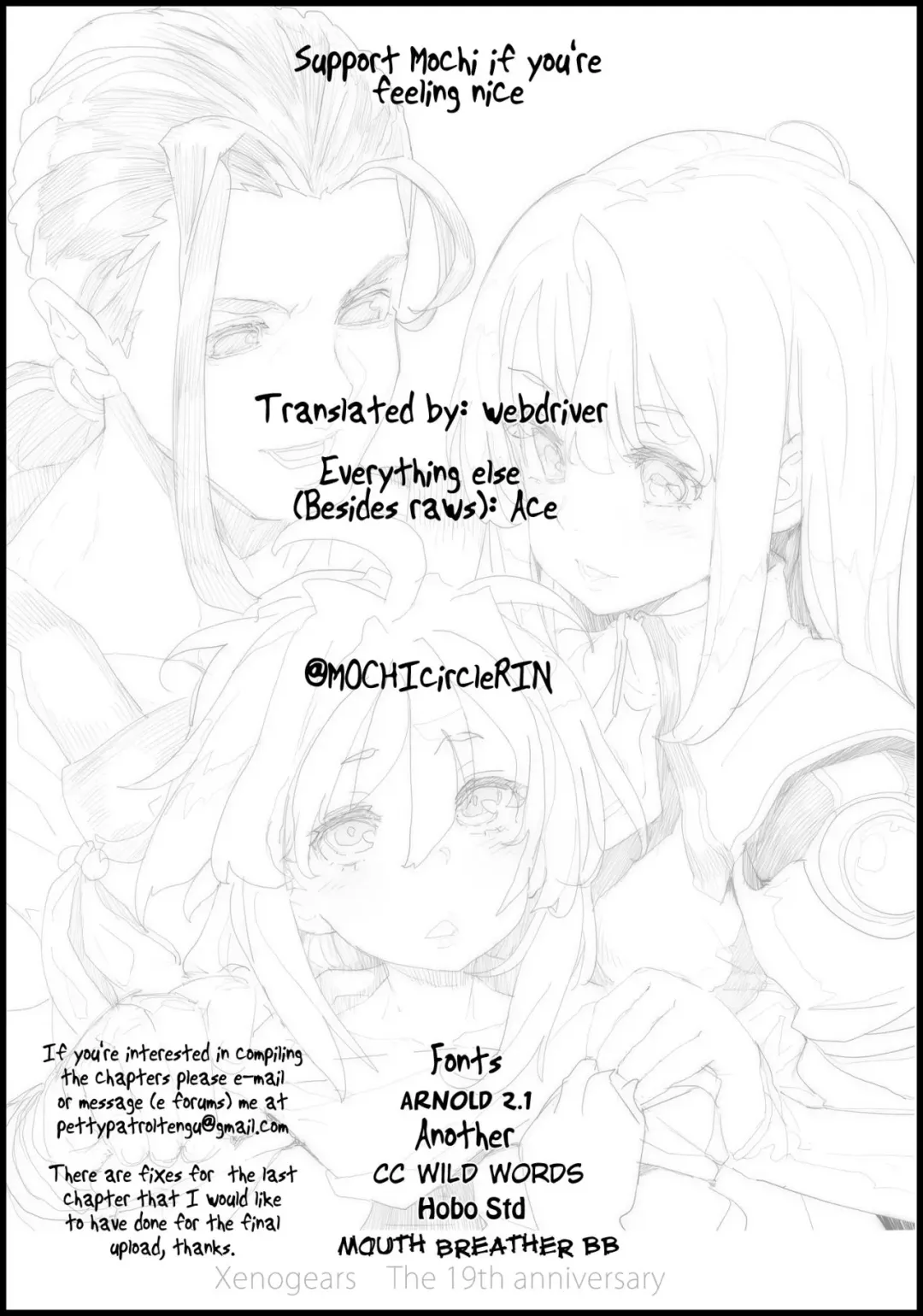 [Mochi] Xenogears no Eroi Rakugaki Bon Part 1-2 Fhentai - Page 18