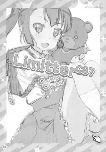 [Makinon Tm] Limitter C87 CookieClicker Fhentai - Page 3