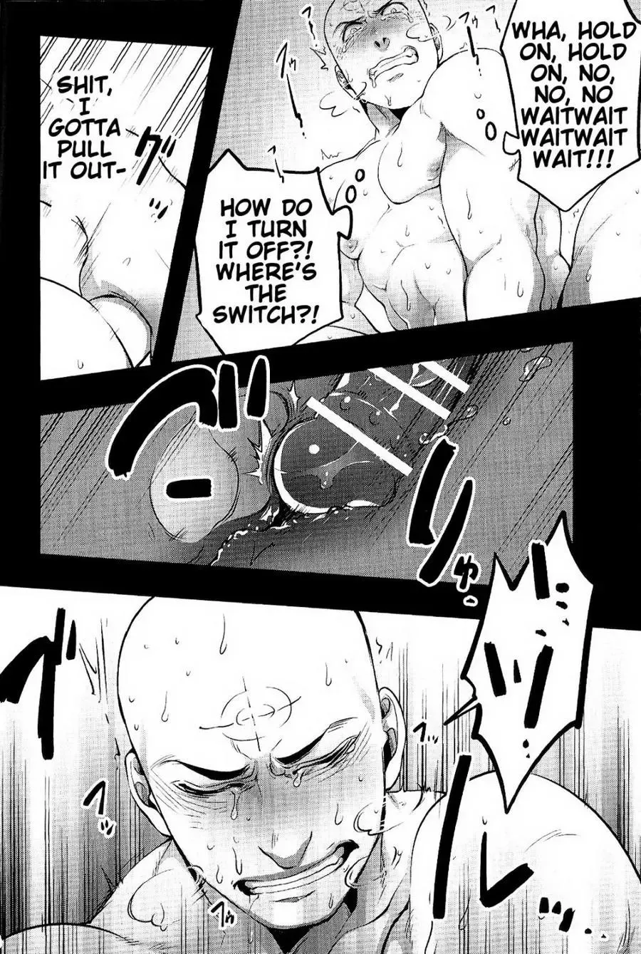 [Ko Tora] Yamerotte Itteru daro Baka | I Said Stop It, Idiot Fhentai - Page 16
