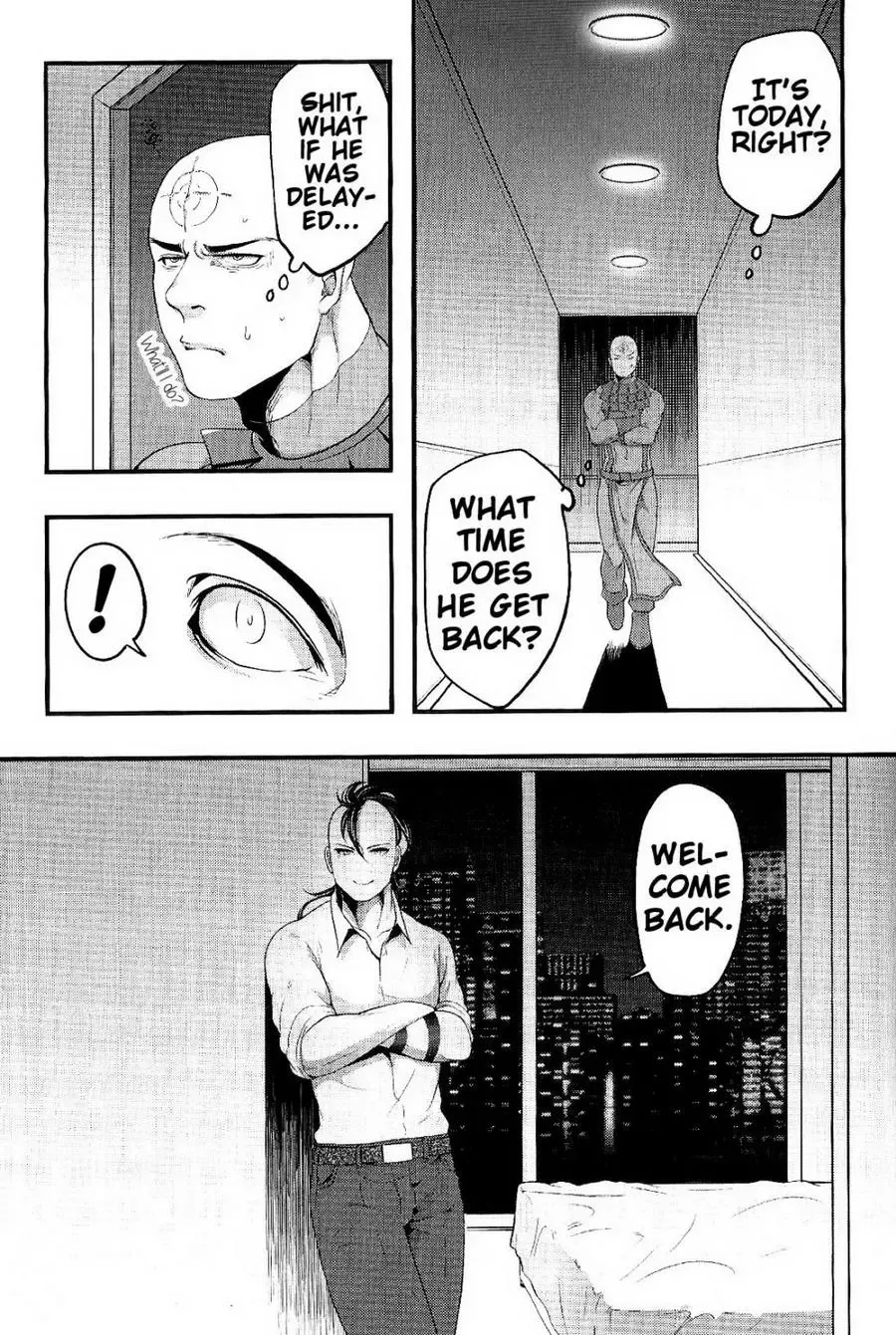 [Ko Tora] Yamerotte Itteru daro Baka | I Said Stop It, Idiot Fhentai - Page 19