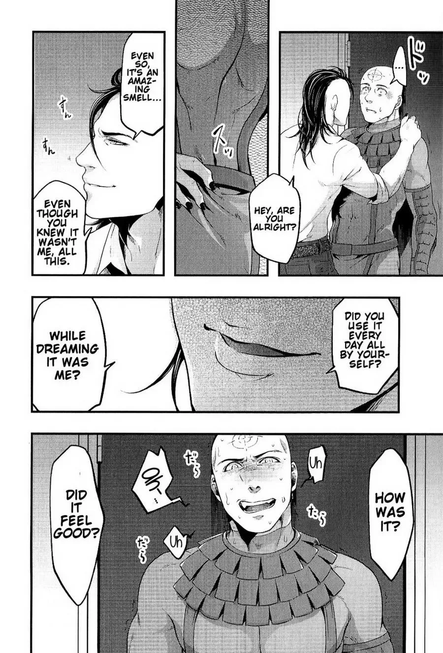 [Ko Tora] Yamerotte Itteru daro Baka | I Said Stop It, Idiot Fhentai - Page 22