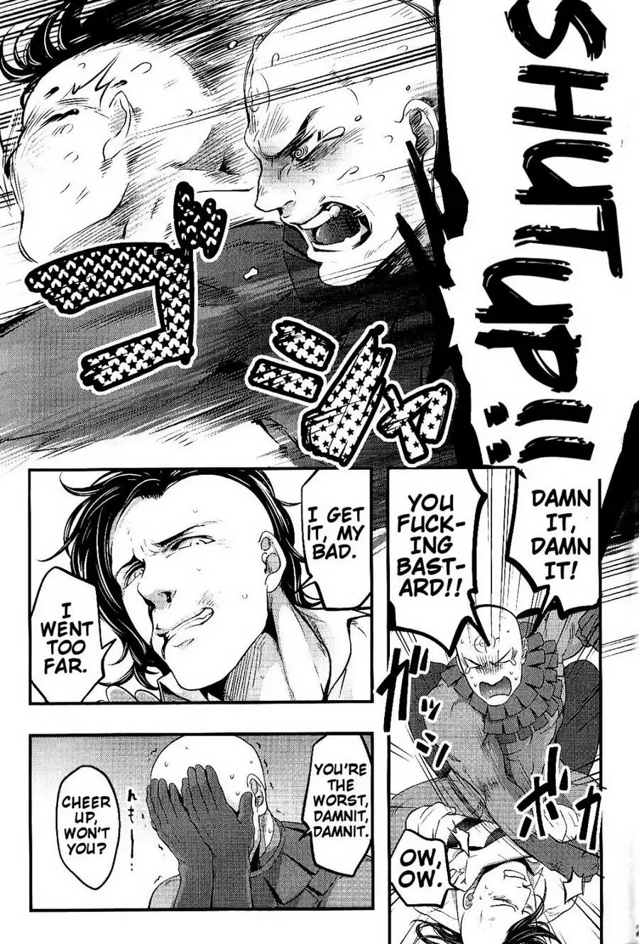 [Ko Tora] Yamerotte Itteru daro Baka | I Said Stop It, Idiot Fhentai - Page 23