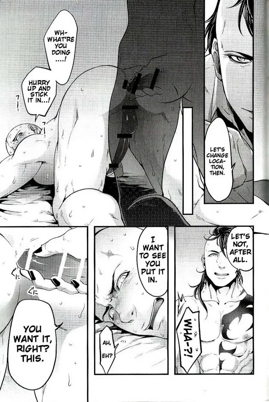 [Ko Tora] Yamerotte Itteru daro Baka | I Said Stop It, Idiot Fhentai - Page 27