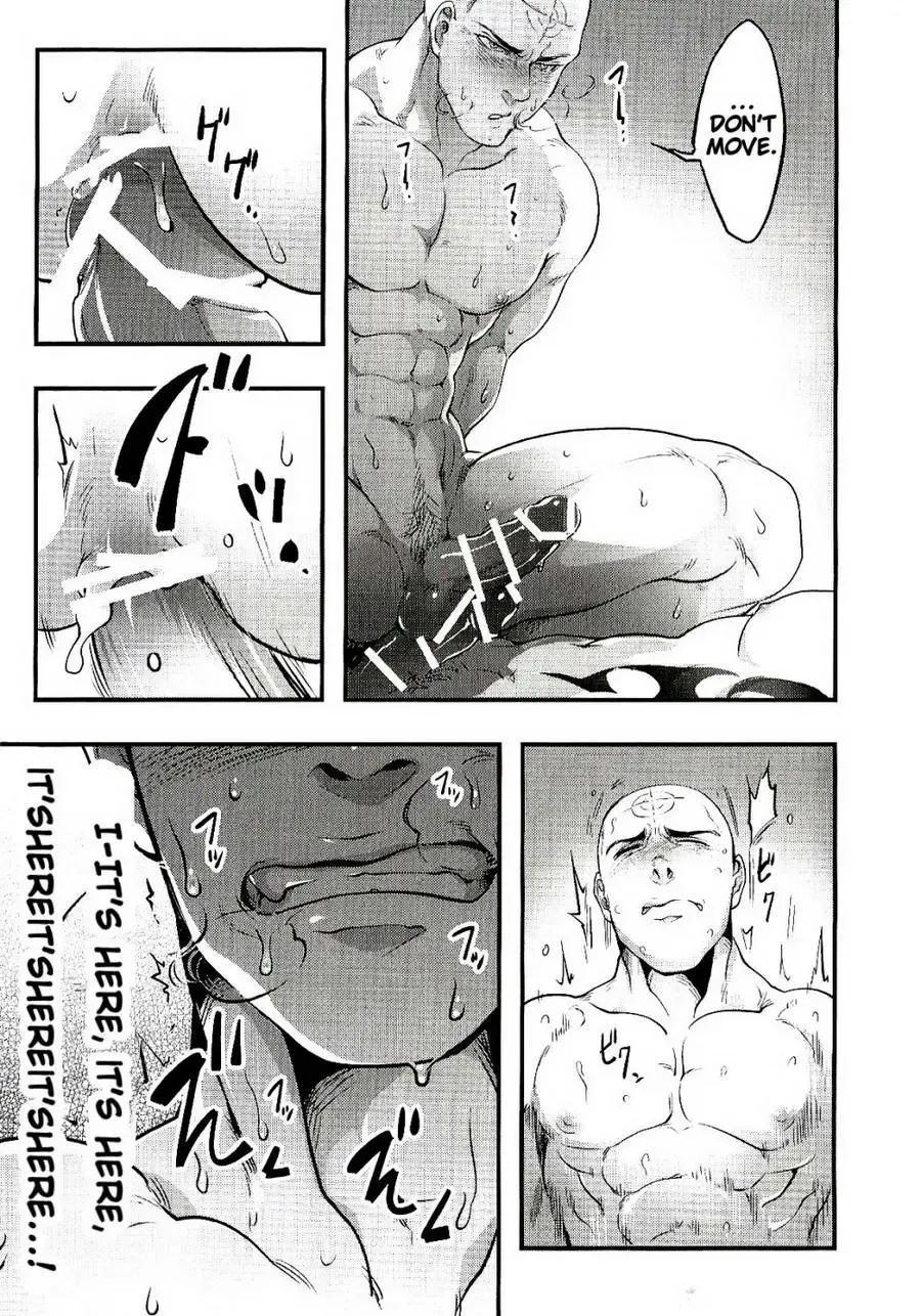 [Ko Tora] Yamerotte Itteru daro Baka | I Said Stop It, Idiot Fhentai - Page 29