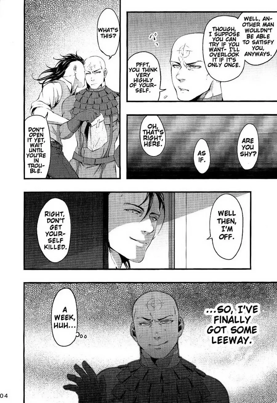 [Ko Tora] Yamerotte Itteru daro Baka | I Said Stop It, Idiot Fhentai - Page 4