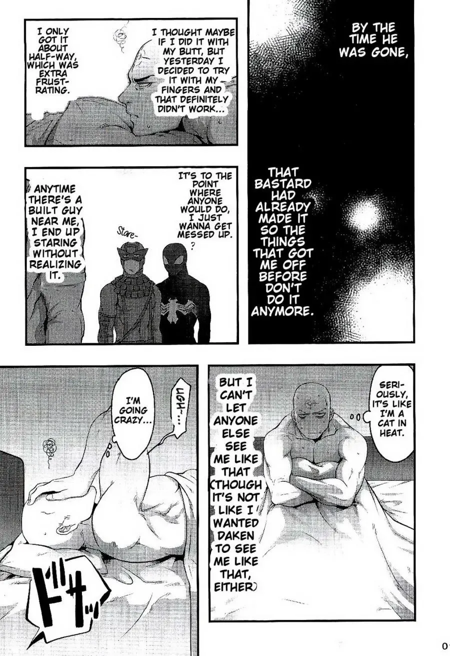 [Ko Tora] Yamerotte Itteru daro Baka | I Said Stop It, Idiot Fhentai - Page 9