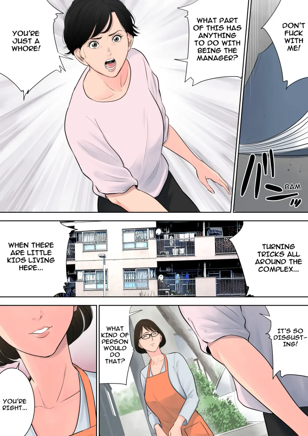 Tsubakigaoka Danchi no Kanrinin | Tsubakigaoka Housing Project Manager Fhentai - Page 26