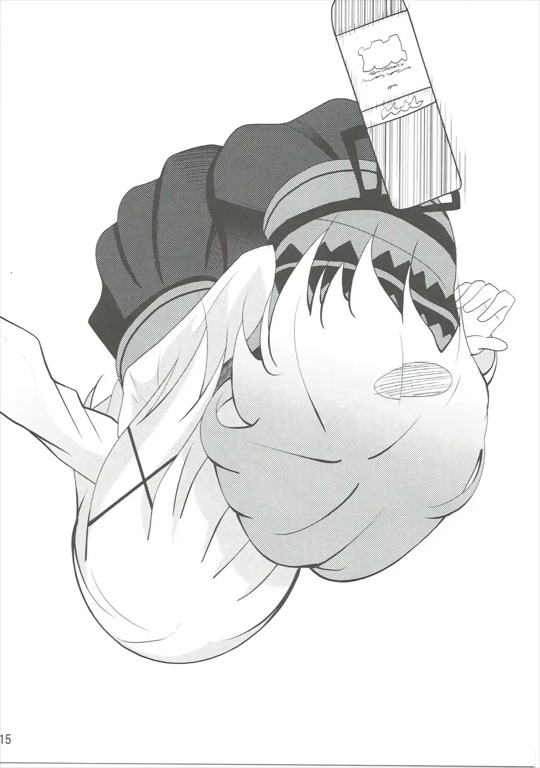 [Namazu] Down The Rabbit-Hole Fhentai - Page 16