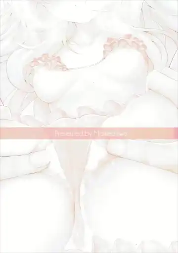 [Suga Hideo] Marked-girls Vol. 12 Fhentai - Page 22