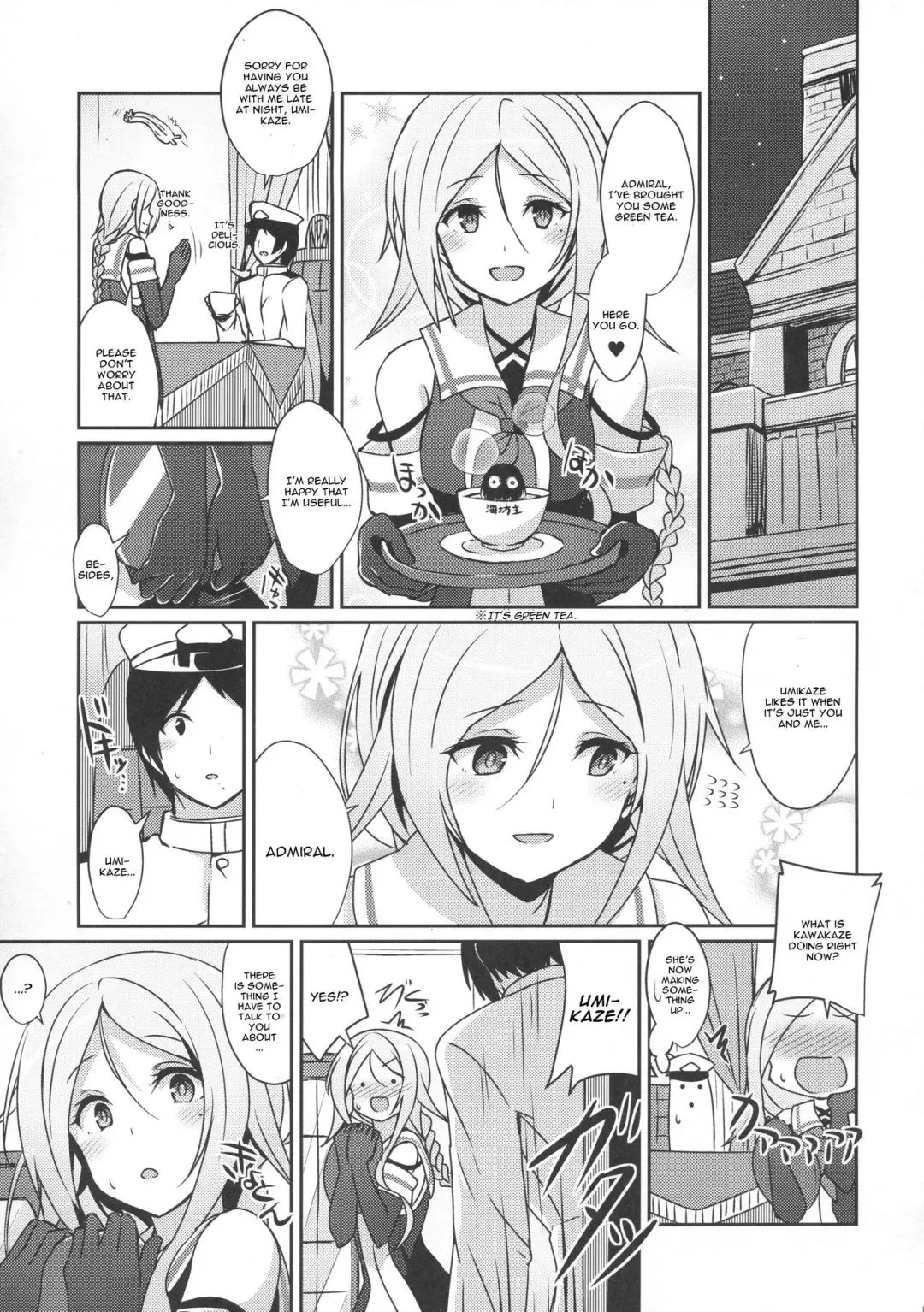 [Kamelie] Umikaze no Kekkon Shoya Fhentai - Page 2