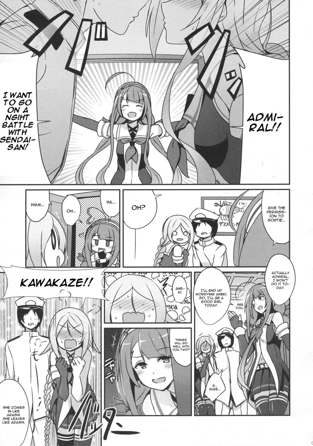 [Kamelie] Umikaze no Kekkon Shoya Fhentai - Page 4