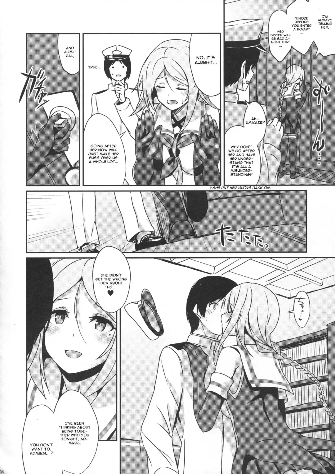 [Kamelie] Umikaze no Kekkon Shoya Fhentai - Page 5