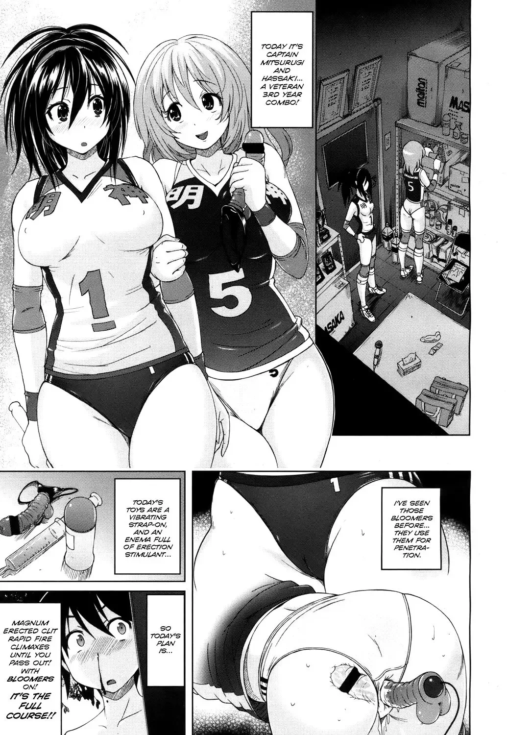 [Murasaki Nyaa] Volleybloom Fhentai - Page 5