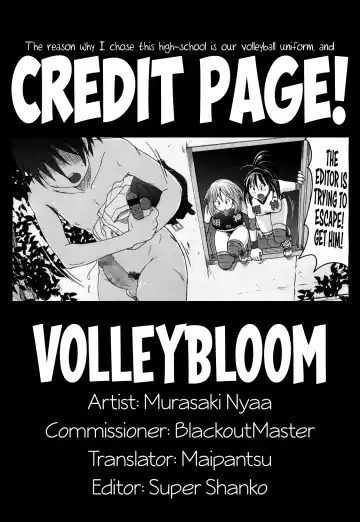 [Murasaki Nyaa] Volleybloom Fhentai - Page 23