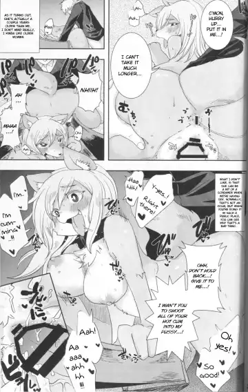 [Shinobe] Boku no Kanojo wa Roshutsukyou!? Fhentai - Page 3