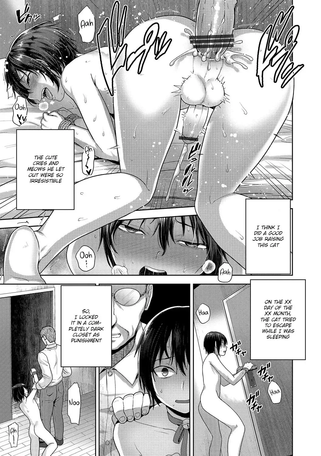 [Tsukuru] Neko o Kau Fhentai - Page 7