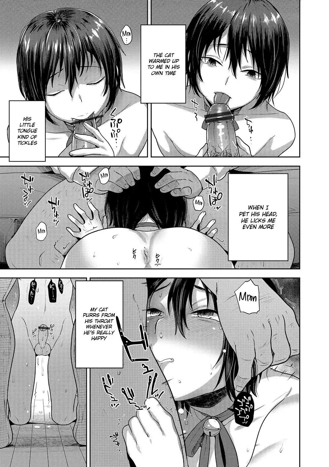 [Tsukuru] Neko o Kau Fhentai - Page 9