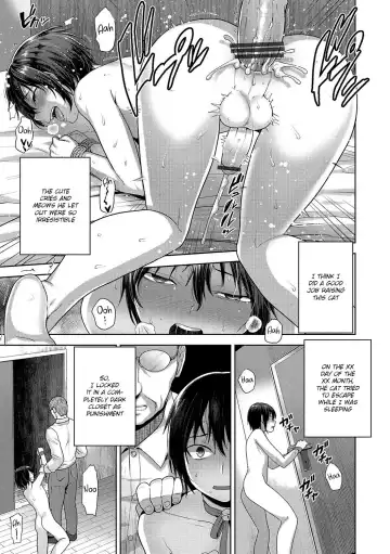 [Tsukuru] Neko o Kau Fhentai - Page 7