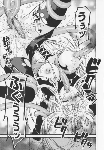 [Umekichi] HEROIC MANIA Fhentai - Page 41