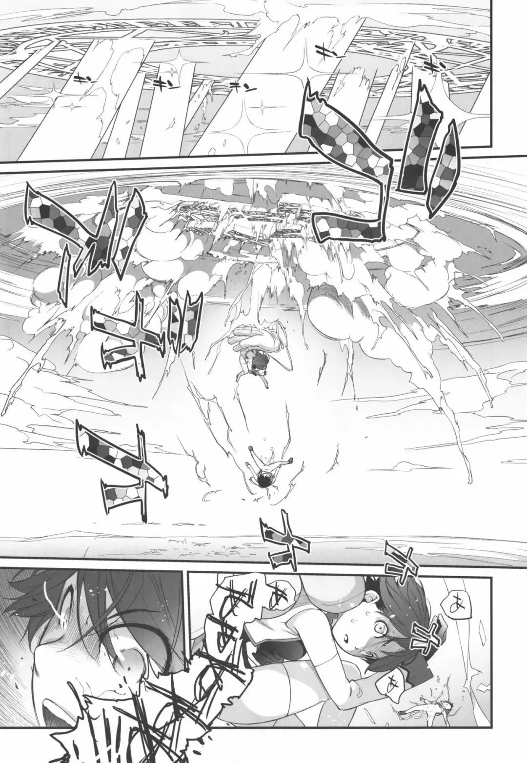[Ash Yokoshima] 3ANGELS SHORT Full Blossom #02 Fhentai - Page 7