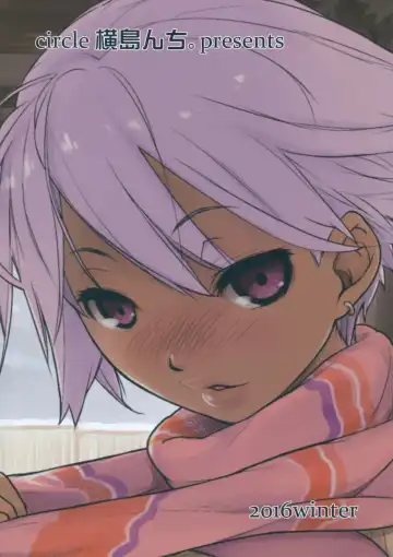 [Ash Yokoshima] 3ANGELS SHORT Full Blossom #02 Fhentai - Page 2