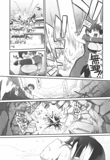 [Ash Yokoshima] 3ANGELS SHORT Full Blossom #02 Fhentai - Page 9