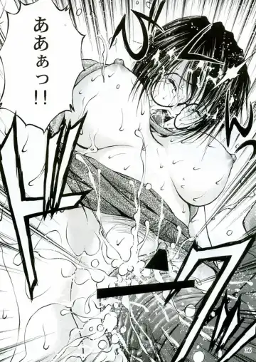 [Sakaki Naomoto - Tsuyatsuya] Megane Onna to Koushuubenjo Fhentai - Page 36