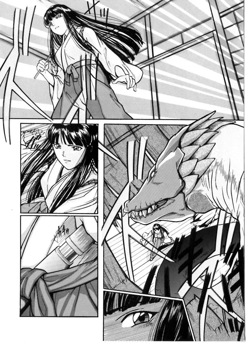 [Matsusaka Takeshi] Majo no Kanazuchi Fhentai - Page 109