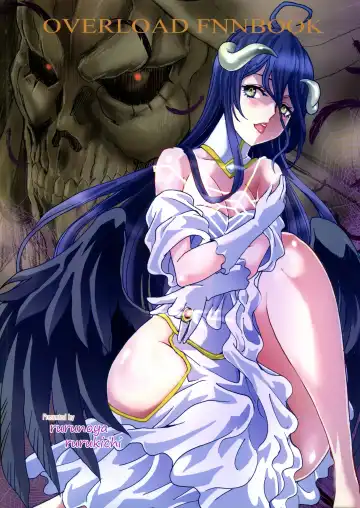 [Rurukichi] Nazarick Biyori | 納薩力克日常 Fhentai - Page 38