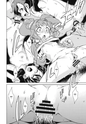 [Takemura Sesshu] Yayoi Ganbaru! | Do Your Best Yayoi Fhentai - Page 27