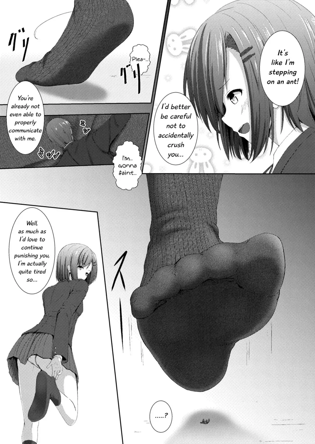 [Dre - Hachimitsu] Soutaisei Kyodai Shoujo | Relative Giantess Fhentai - Page 24