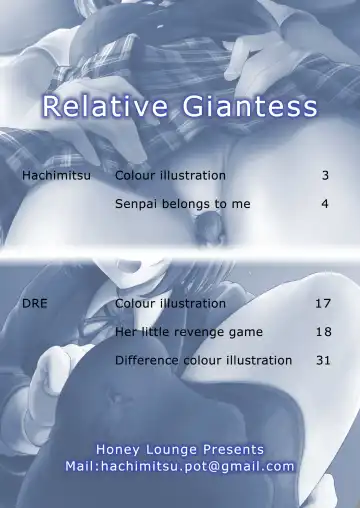 [Dre - Hachimitsu] Soutaisei Kyodai Shoujo | Relative Giantess Fhentai - Page 2