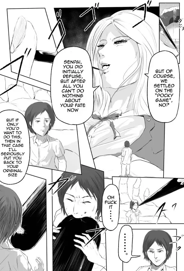 [Soryuu] Pocky Game Fhentai - Page 6