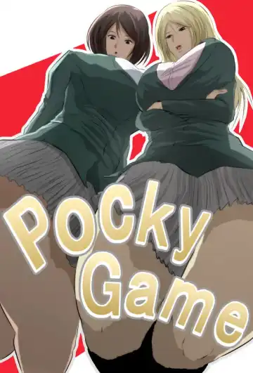 Read [Soryuu] Pocky Game - Fhentai