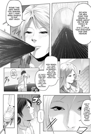 [Soryuu] Pocky Game Fhentai - Page 10