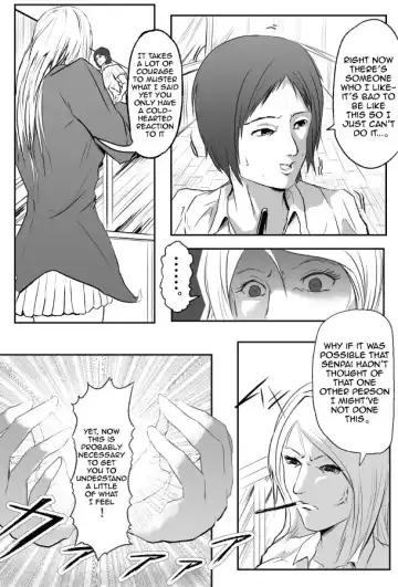 [Soryuu] Pocky Game Fhentai - Page 3