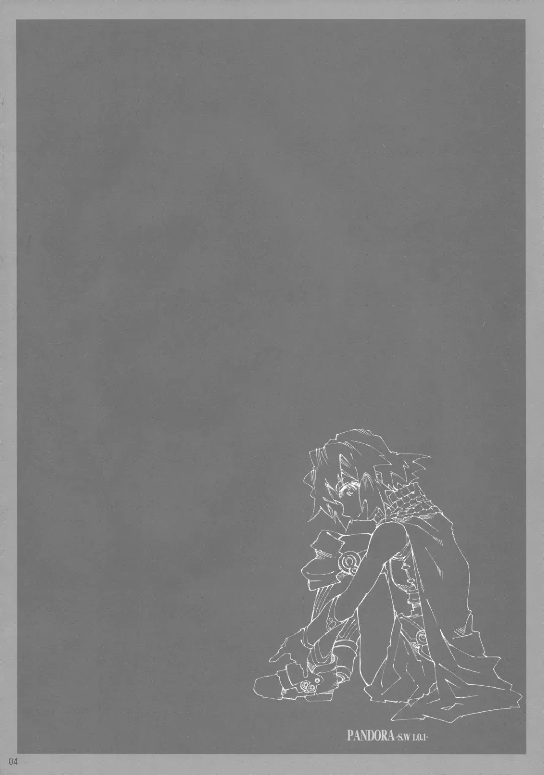 [Toumi Haruka] PANDORA -S.W 1.0.1- Fhentai - Page 3