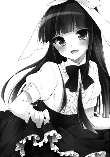 [Aichi Shiho] Watashi ga Otetsudai Itashimasu! Fhentai - Page 2