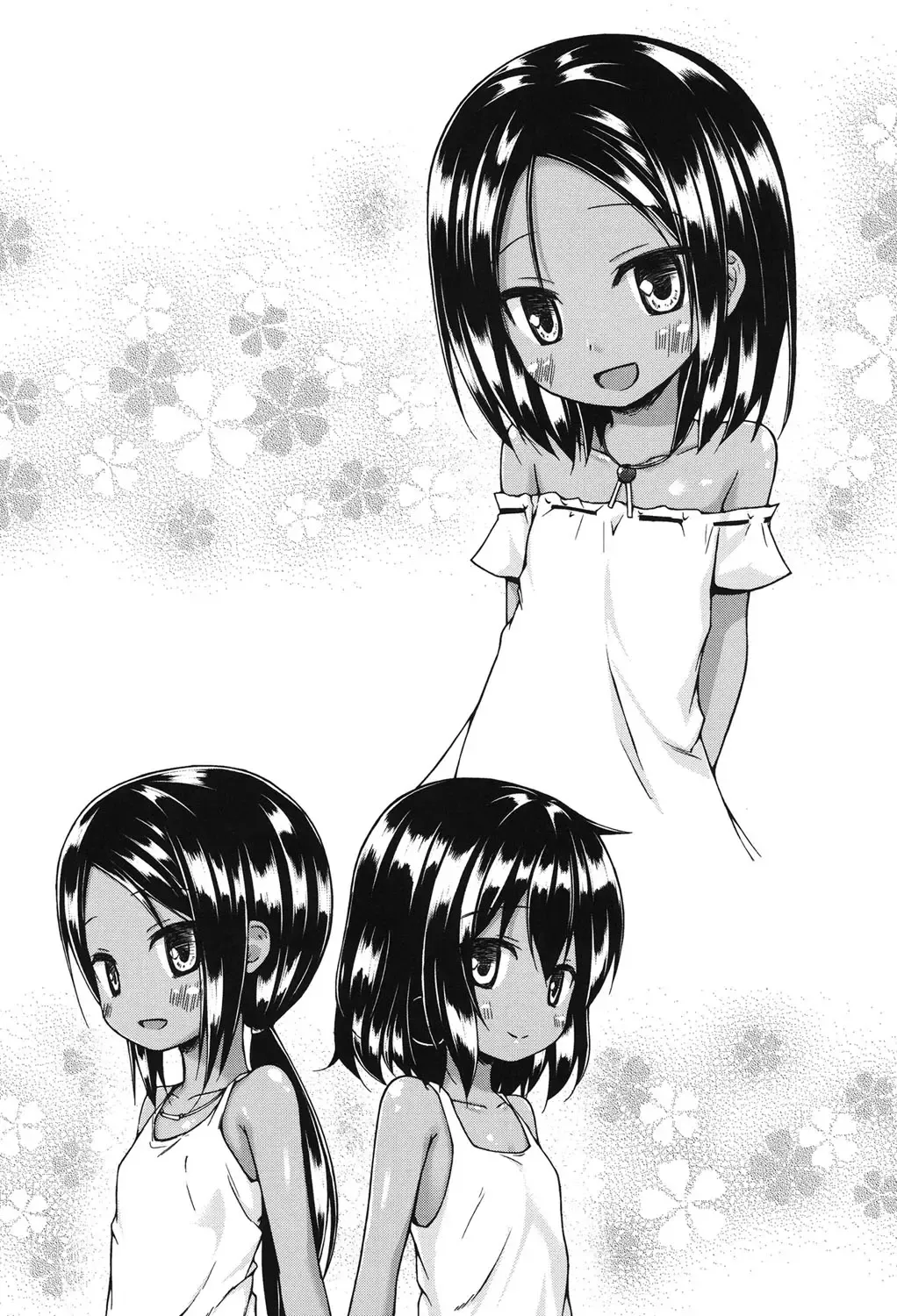 [Gyuunyuu Nomio - Yukino Minato] Totsuki Tooka Fhentai - Page 189