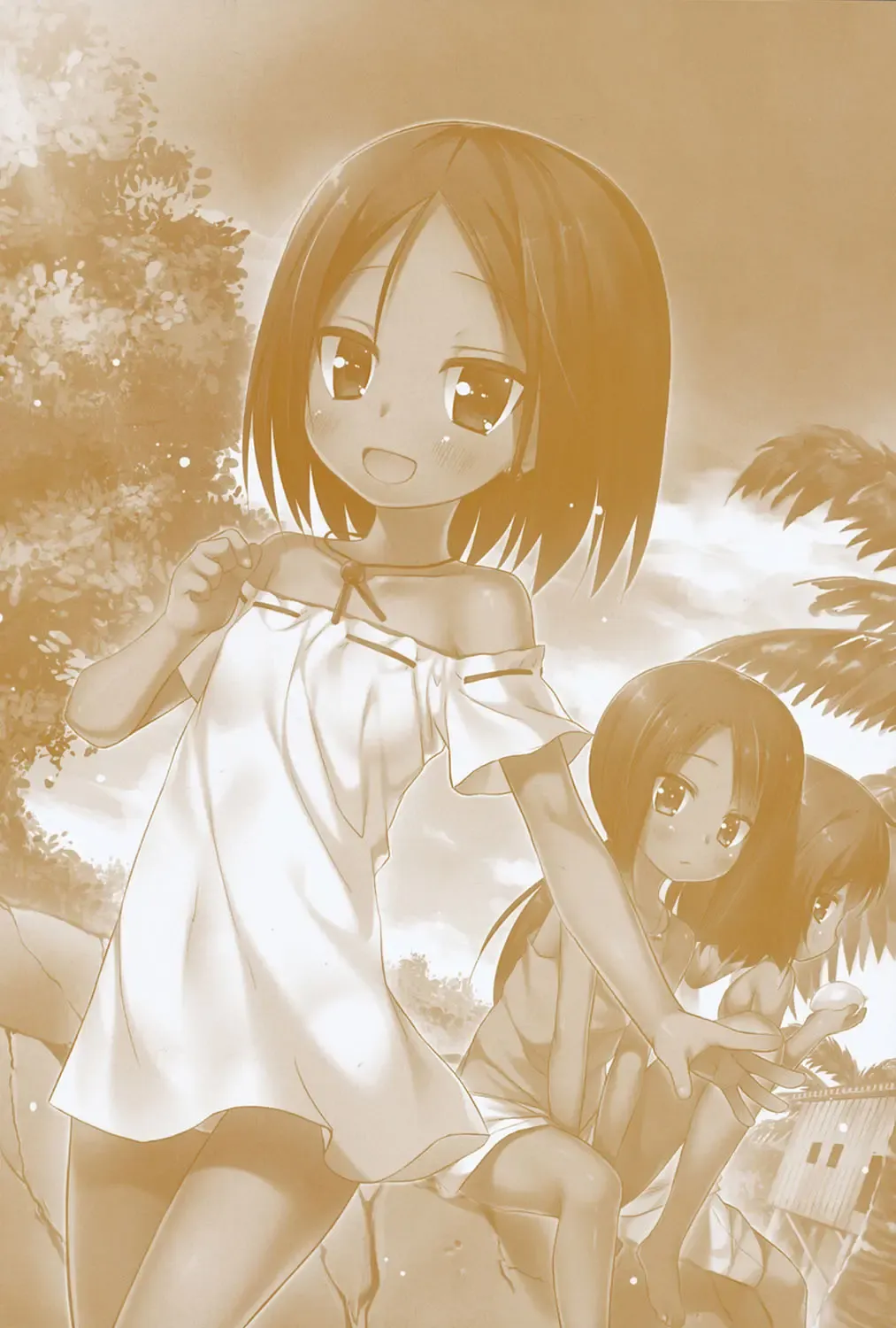 [Gyuunyuu Nomio - Yukino Minato] Totsuki Tooka Fhentai - Page 3