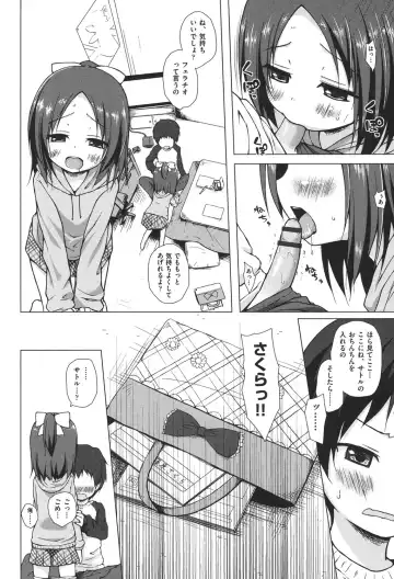 [Gyuunyuu Nomio - Yukino Minato] Totsuki Tooka Fhentai - Page 125