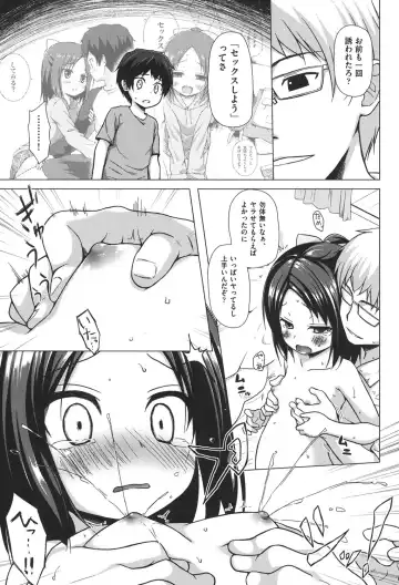 [Gyuunyuu Nomio - Yukino Minato] Totsuki Tooka Fhentai - Page 136