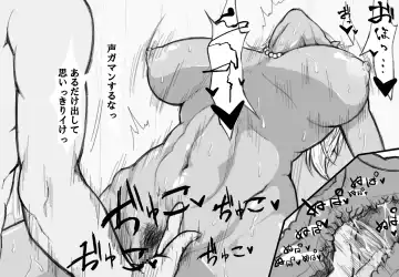 [Reine] Oni Musume Gyaru Matome Fhentai - Page 17