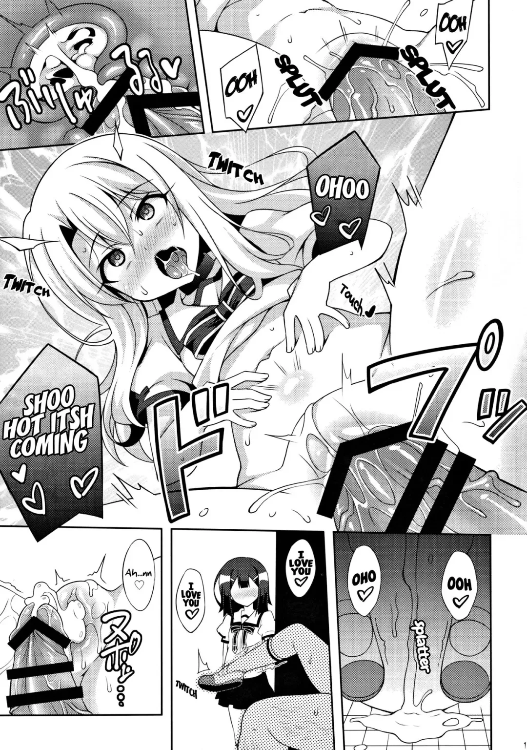 [Aoi Masami] Datenshi XX Kyuusei Maryoku Chuudoku - Fallen Angel XX Mana Poisoning  4 Fhentai - Page 10