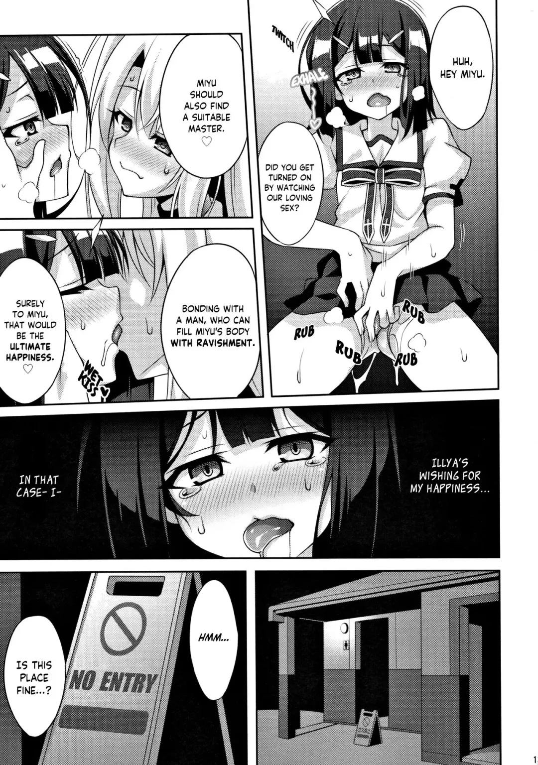 [Aoi Masami] Datenshi XX Kyuusei Maryoku Chuudoku - Fallen Angel XX Mana Poisoning  4 Fhentai - Page 12
