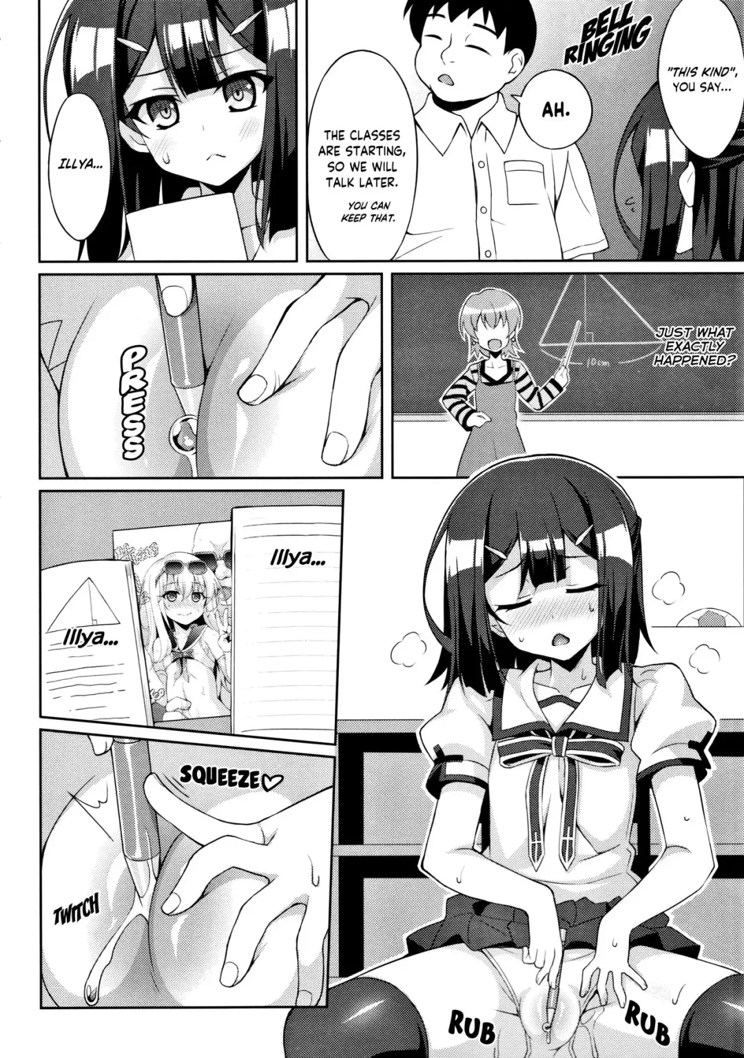 [Aoi Masami] Datenshi XX Kyuusei Maryoku Chuudoku - Fallen Angel XX Mana Poisoning  4 Fhentai - Page 5