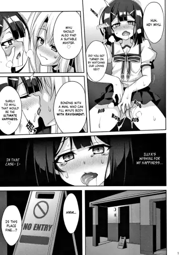 [Aoi Masami] Datenshi XX Kyuusei Maryoku Chuudoku - Fallen Angel XX Mana Poisoning  4 Fhentai - Page 12