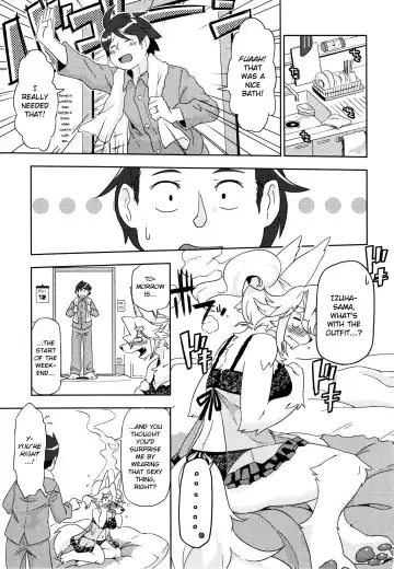 [Kame] Yonhyakuichinenme no Koimomiji Fhentai - Page 3