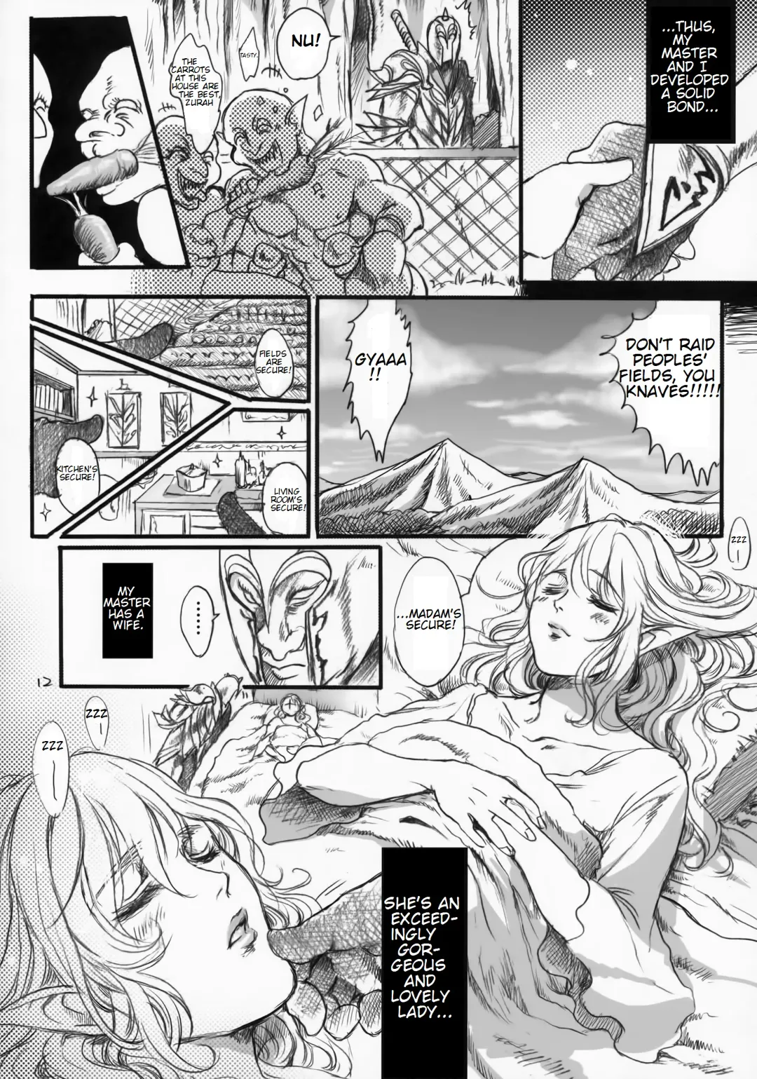 [Ten] Kitaku Keibiin Fhentai - Page 11